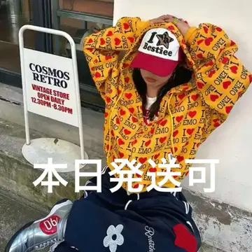 I love emo 후드티