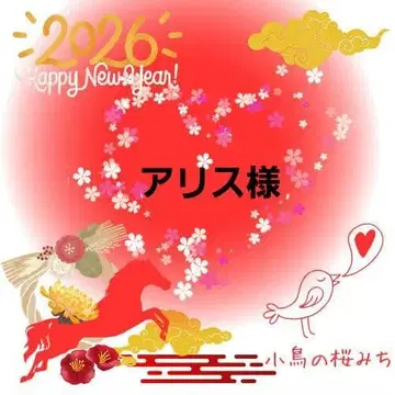 설월화 장난 여우 외 레진 키링 총 3점