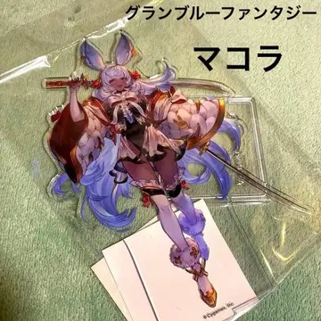 새상품 그랑블루 판타지 마코라 아크릴 스탠드