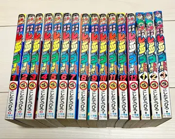 [ 완결 + 속편 3권 ] 폭주 형제 렛츠&고!! 13권 완결