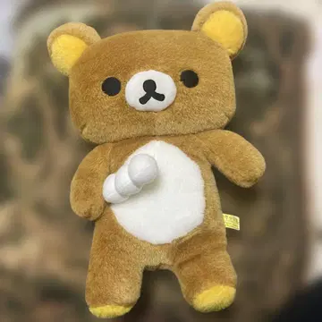 리락쿠마 보아 봉제 인형 BIG 산엑스