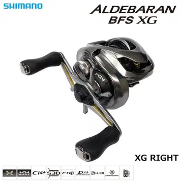 SHIMANO 16ALDEBARAN BFS XG 오른손 핸들