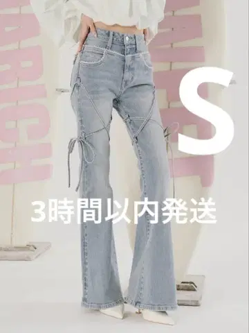 다리치 Darich 피코 레이스 하이웨스트 플레어 데님 블루 S