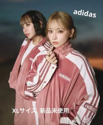 adidas W ADIBREAK VELOUR TT XL 사이즈 핑크