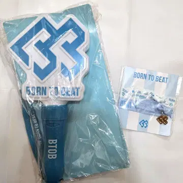 BTOB BORN TO BEAT 응원봉, 밴딩 블레스 세트