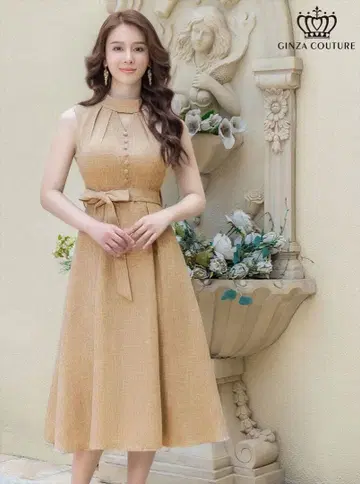 GINZA COUTURE 베이지 A 라인 s 사이즈