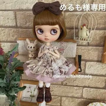 네오 브라이스 아웃핏 오더 원피스