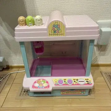 [중고품] 스미코구라시 뽑기 게임