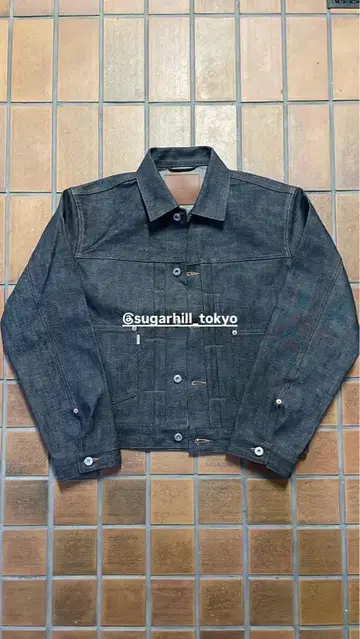 SUGARHILL 모던 데님 셋업