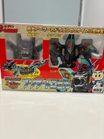 블리자드 에빌 비다맨