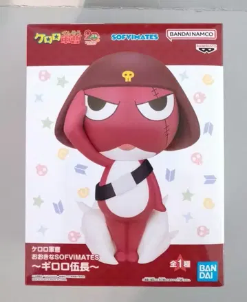 개구리 중사 케로로 피규어