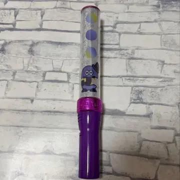 TravisJapan 응원봉 2021