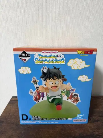 드래곤볼 제일복권 D상 손오반