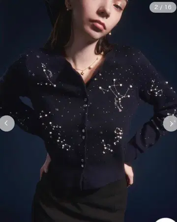 FRAY I.D (프레이 아이디) 에뚜왈 자수 가디건