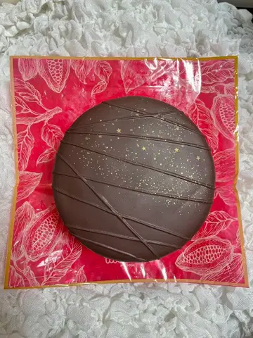 BLOOM 자허토르테 대 스퀴즈