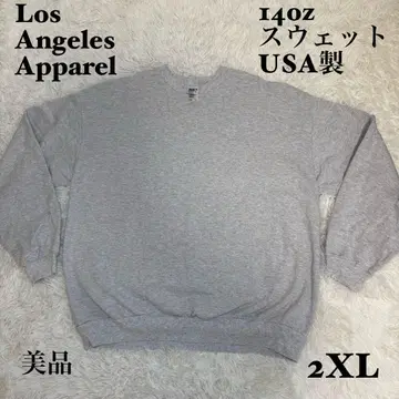 Los Angeles Apparel 14oz 맨투맨 USA제 2XL