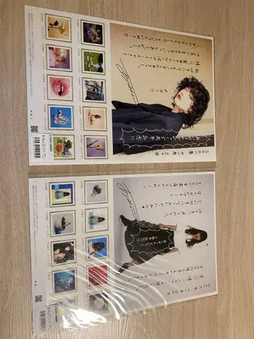 아이묭 우표 씰 메이저 데뷔 5주년 기념 굿즈