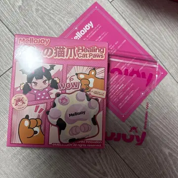 Mellojoy 힐링 고양이 발톱