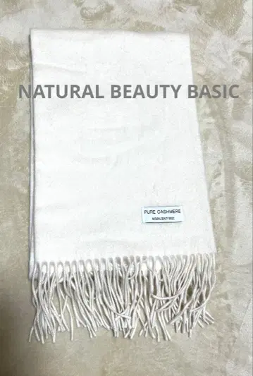 캐시미어 100% 머플러 NATURAL BEAUTY BASIC
