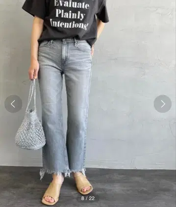 upper heights 그레이 부츠컷 데님