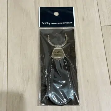 스즈카 서킷 가죽 슈혼 키링 구두 주걱