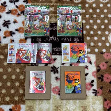 해결 조로리 콩 도서 시크릿