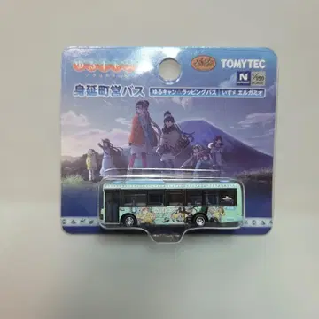 버스 컬렉션 유루캠 미노부초 영업 버스 이스즈 엘가미오