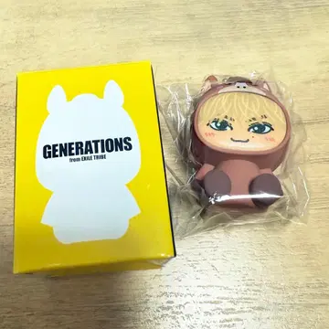 트라스테 인형옷 키링 2026년 말띠 GENERATIONS 시라하마 아란