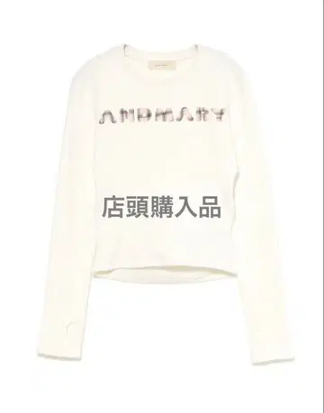 andmary Mary logo pattern tops