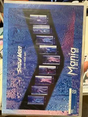 Snow Man LIVE TOUR 2021 Mania Blu-ray