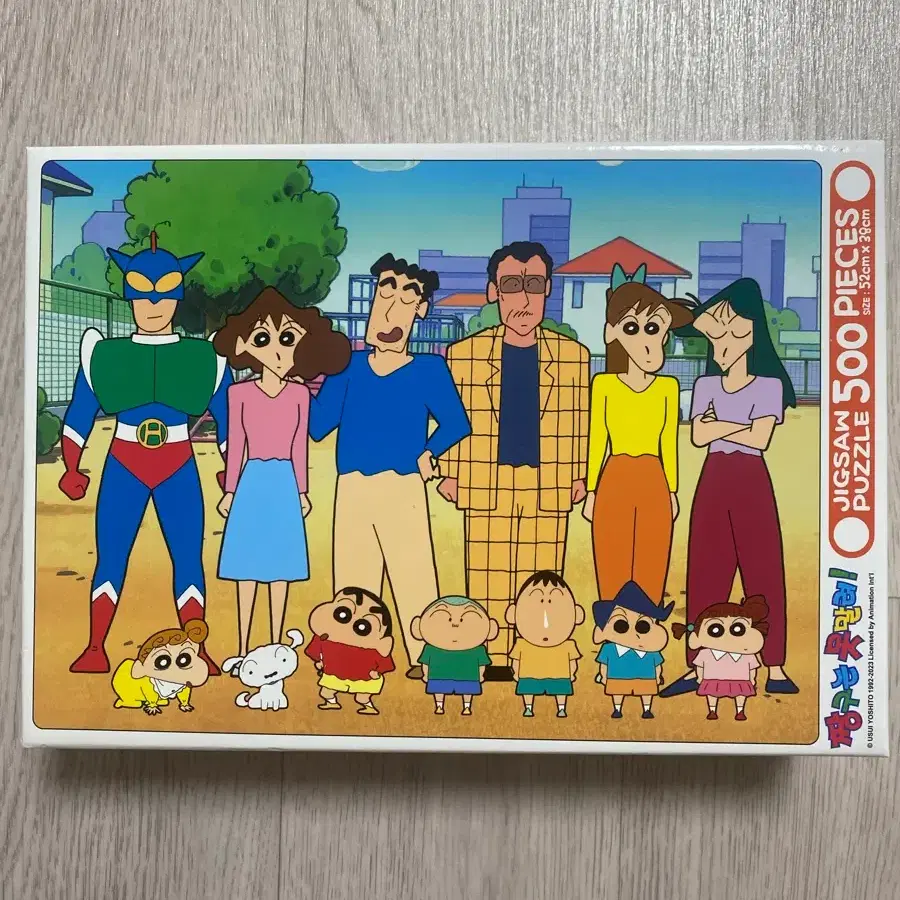 G-dragon Puzzle Ubermensch Exhibition on Bunjang Global Site.