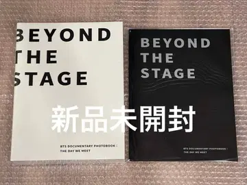 BTS BEYOND THE STAGE 포토북 혜택 사진