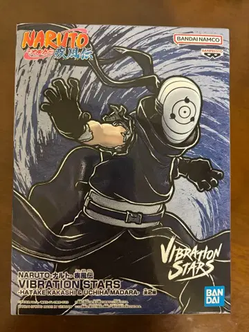 우치하 마다라/NARUTO 돌풍전 피규어
