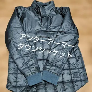 Under Armour 다운 자켓 LG 블랙