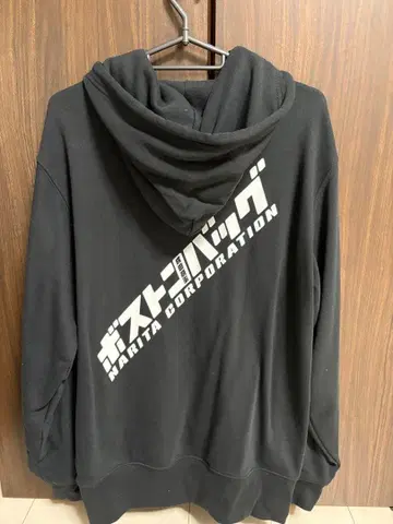 나리타 쇼지 보스턴 후드 백