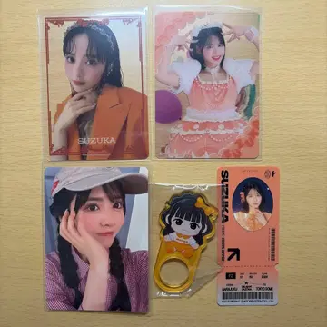 진세이 스즈카 세트