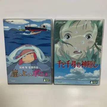 벼랑 위의 포뇨 센과 치히로의 행방불명