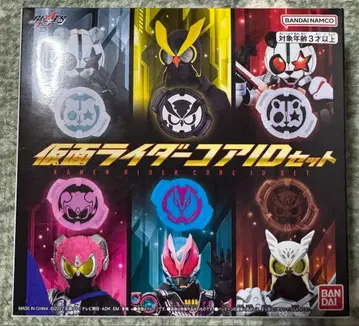 가면라이더 코어 ID 세트