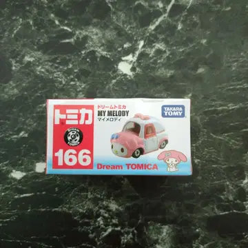 미개봉품 드림 토미카 166 마이멜로디 Dream TOMICA