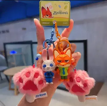 [ 최저가 ] 주토피아 발바닥 아이스 마스코트 키링 닉&주디