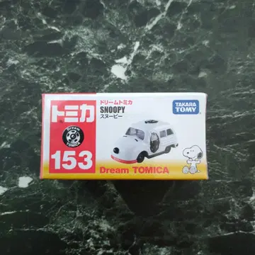 미개봉품 드림 토미카 153 스누피 Dream TOMICA