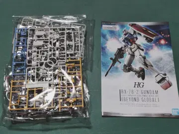 [상자 없음] HG 건담 [BEYOND GLOBAL]