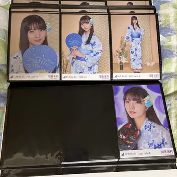 우미베 아카리 유카타 브로마이드