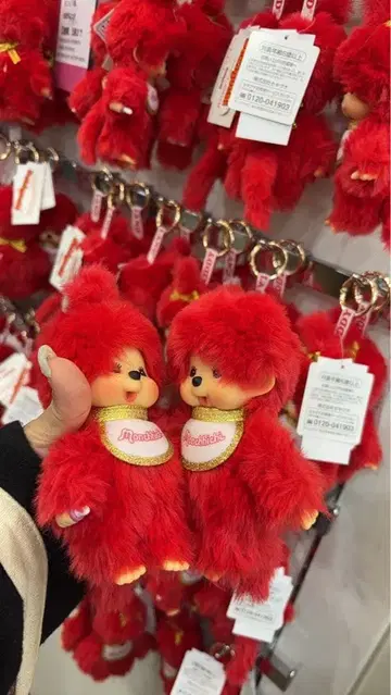 몬치치 키디랜드 80주년 기념 콜라보 커플 세트