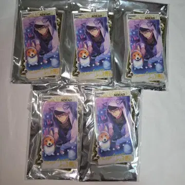 오오가미 코가 양면 아크릴 키링