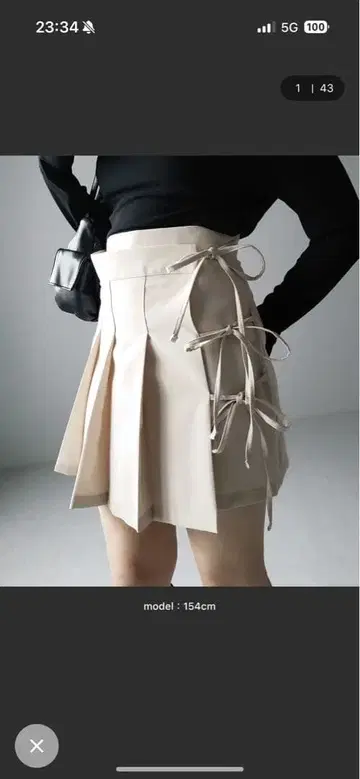베이지 플리츠 스커트 사이드 리본 포함