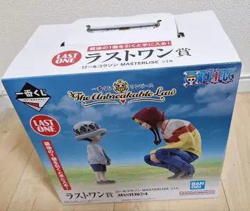 로&코라손 제일복권 라스트 원 피규어