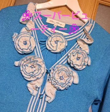 새상품 정가 33000엔 슈퍼 뷰티 꽃 깔끔한 앙상블 가을/겨울 42 L