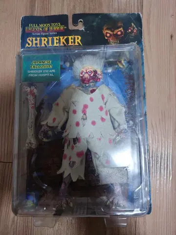 미디어컴토이 일본 한정판 슈리커 이스케이프 호스피탈