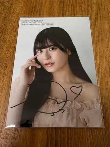 츠키아시 텐온 친필 사인 브로마이드 세트 B.L.T. 한정판